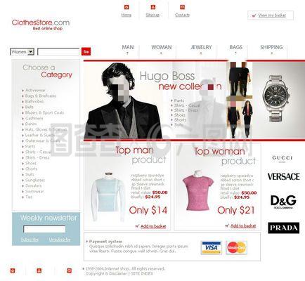 服装销售商城网站psd模板