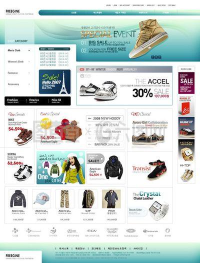 精美韩国时尚鞋类商城PSD网站模板
