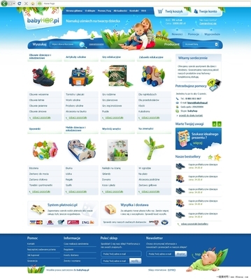 欧美儿童用品商城网站 - 素材中国16素材网