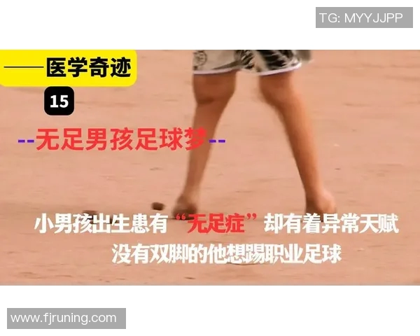 5月出生的足球天才们：他们的辉煌成就与不凡历程