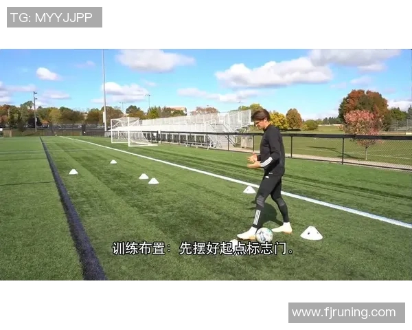 足球球星训练日常揭秘 技术提升与体能强化的完美结合