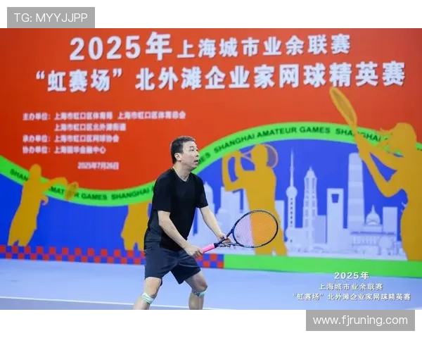 上海网球队以80分领跑冠军赛积分榜展现强劲实力和团队合作精神 上海网球队以80分领跑冠军赛积分榜展现强劲实力和团队合作精神