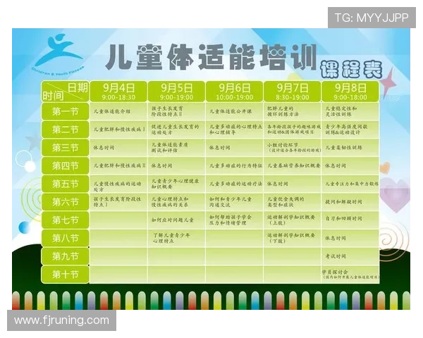 广州羽毛球队在联合会杯中的灵活性表现分析与点评 广州羽毛球队在联合会杯中的灵活性表现分析与点评