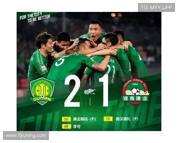 广州足球队强势领跑冠军赛积分榜70分稳居第一位