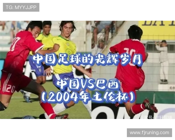 足球场上的幽默天才这些搞笑足球明星让你捧腹大笑